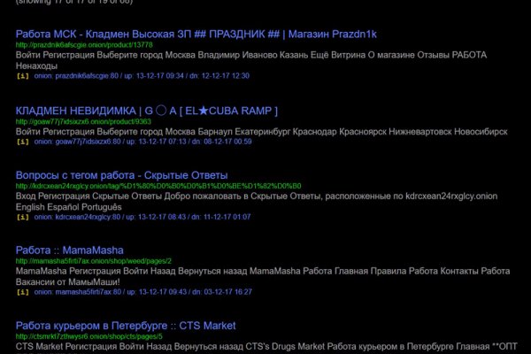 Кракен как зайти через тор браузер