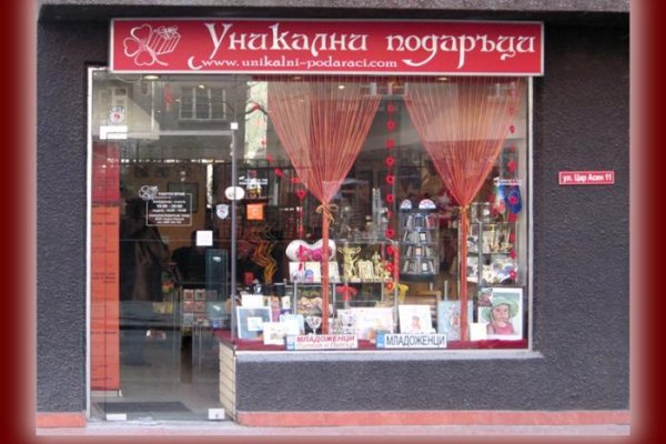 Кракен store