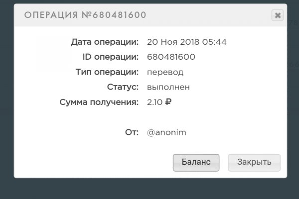 Кракен зеркало сайта