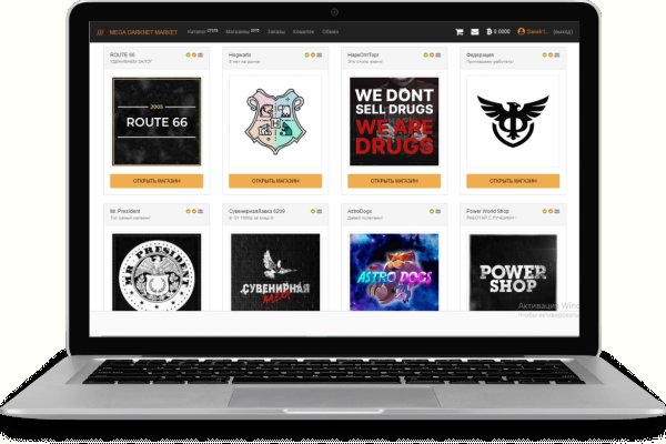 Kraken onion darknet zerkalo
