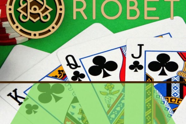 Маркетплейс кракен