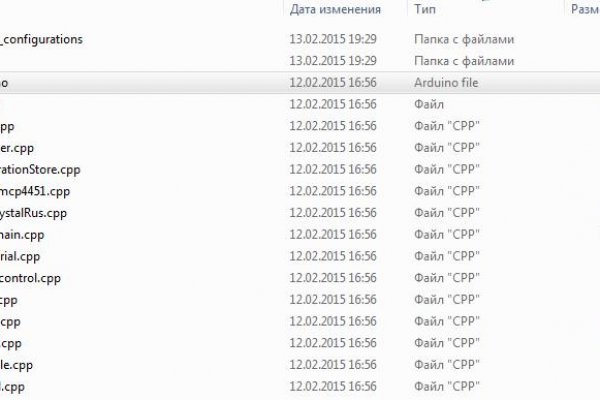 Kraken магазин интернет