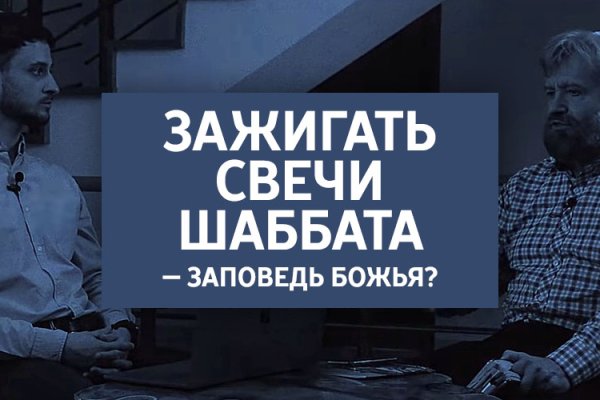 Кракен купить мефедрон