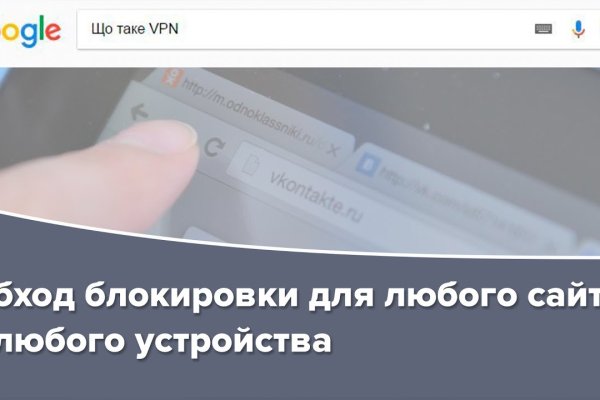 Kraken ссылка tor