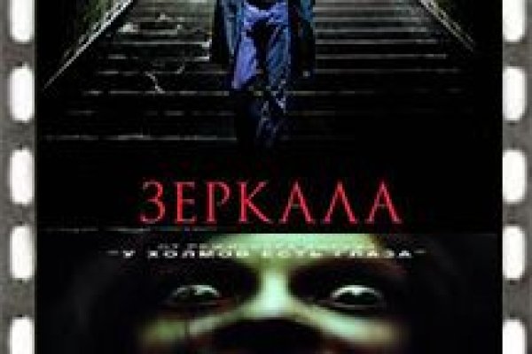 Полезные сайты тор