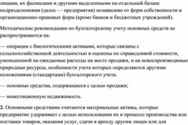 Ссылка на кракен в тор на сегодня
