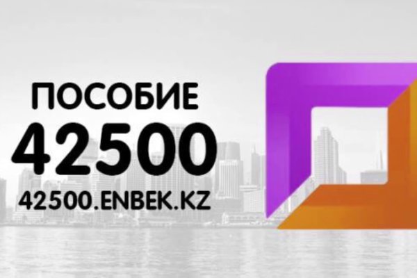 Кракен ссылка vtor