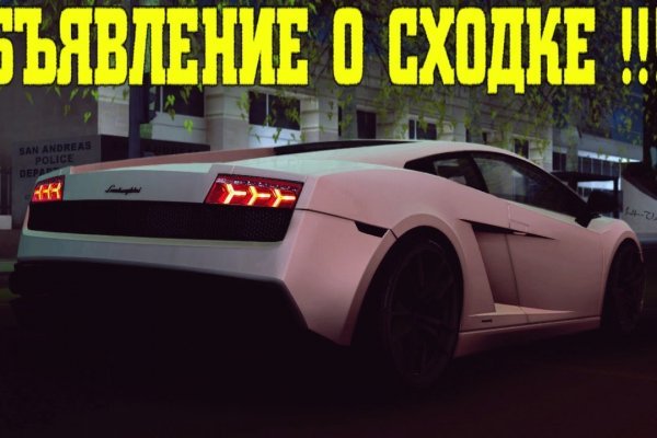 Кракен 15 сайт