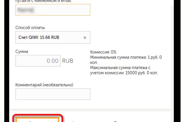 Почему не работает кракен kr2web in