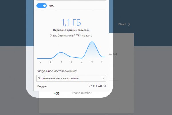 Кракен сайт ссылка kraken clear com