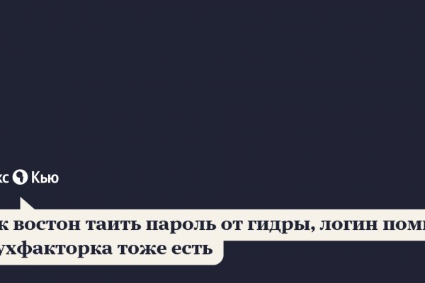 Кракен тор ссылка