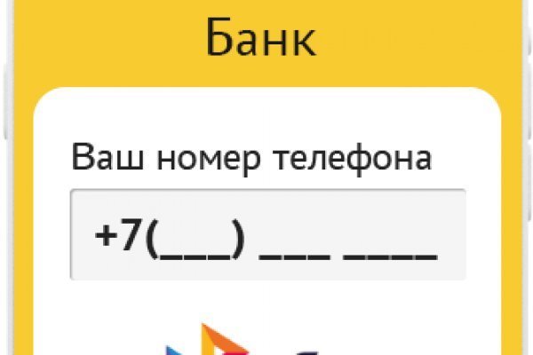 Кракен сайт 1kraken me