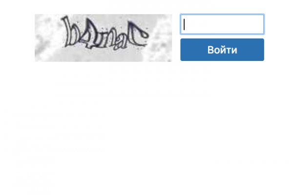 Кракен онион тор