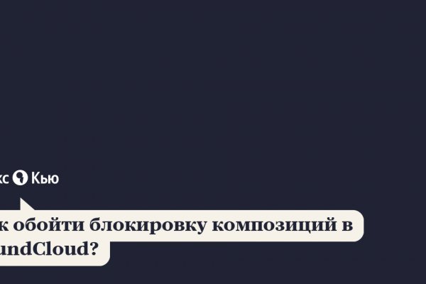 Kraken магазин ссылка