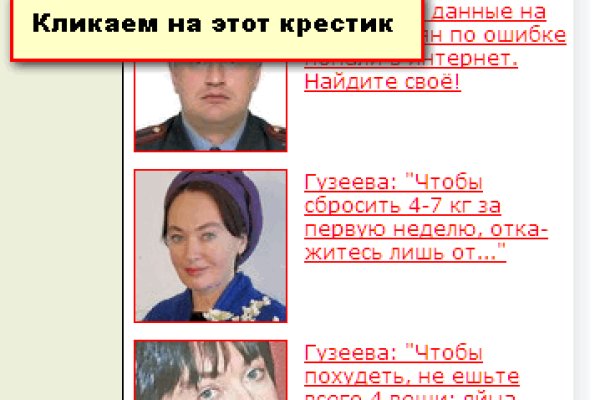 Кракен маркет плейс