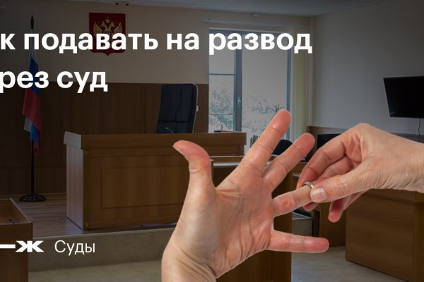Кракен интернет площадка