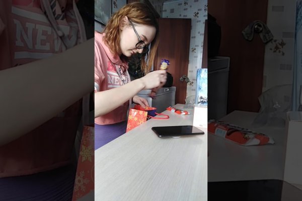 Как вернуть деньги с кракена