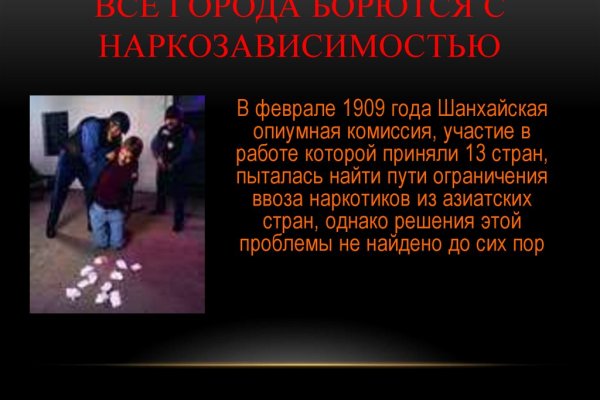 Кракен маркет kr2web in