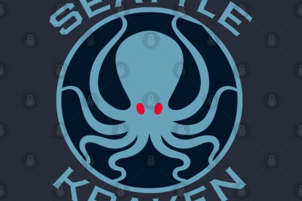 Kraken 15 at