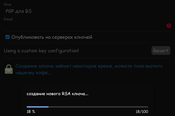Кракен дарк шоп