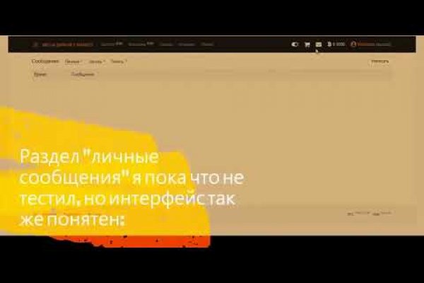 Kraken ссылка на сайт тор