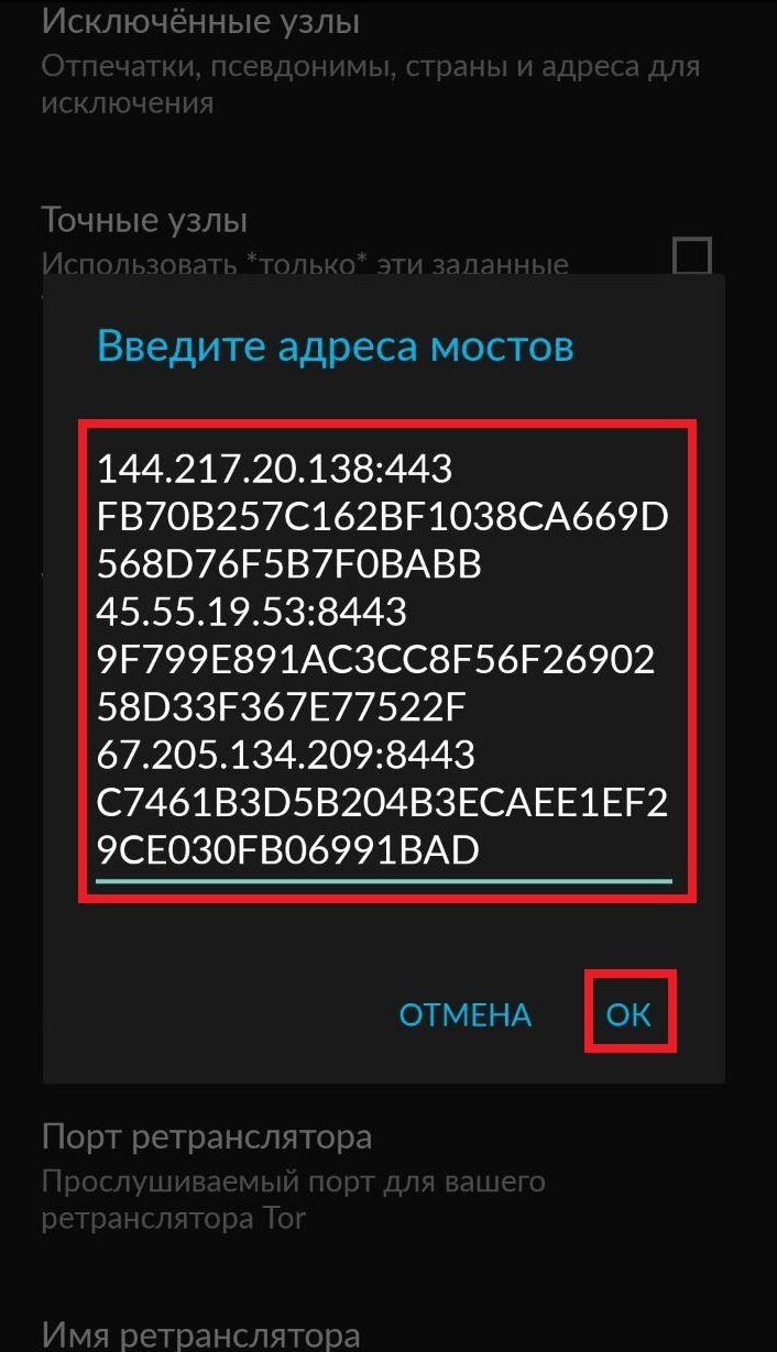 Сайт кракен kraken