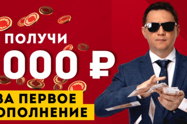 Актуальные ссылки на кракен тор