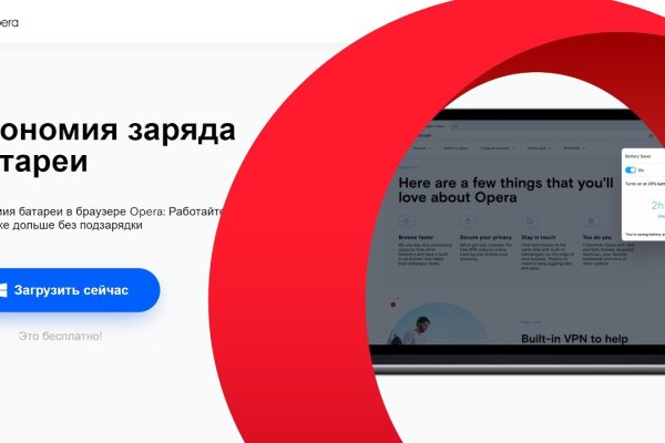 Дарк нет кракен