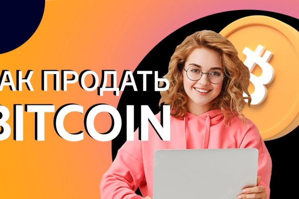 Ссылки для tor