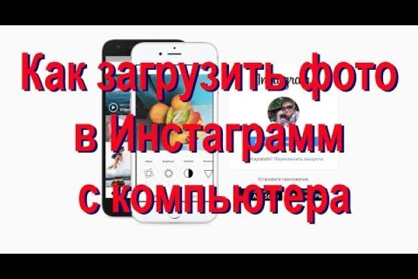 Ссылка на кракен тор kr2web in