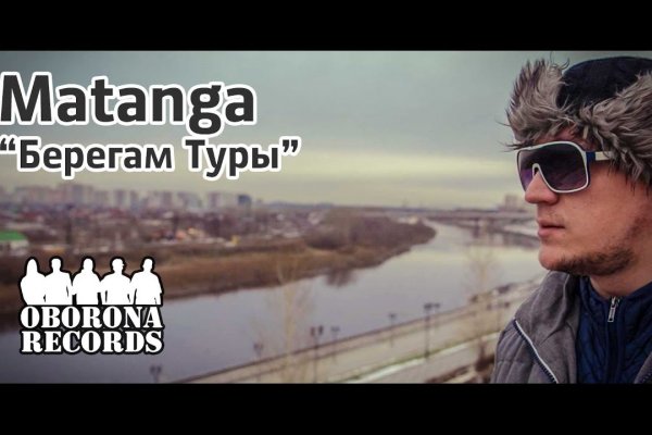 Кракен даркнет войти