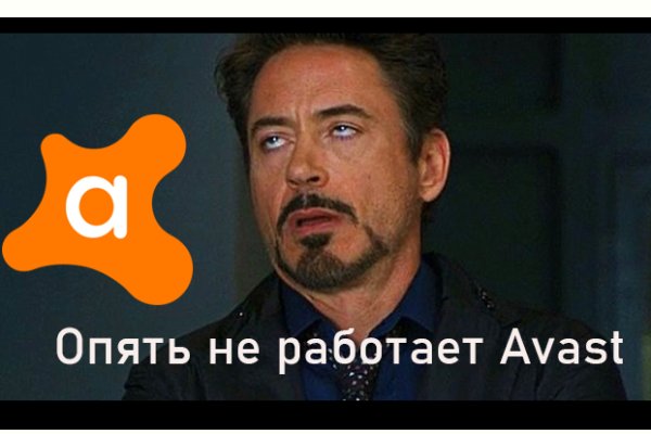 Кракен kr2web in