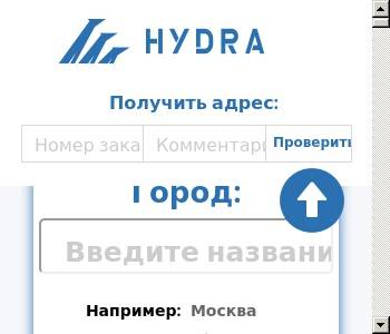 Kraken marketplace