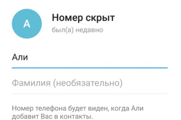 Как зарегаться в кракен