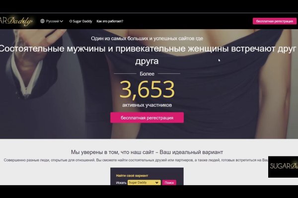 Kraken darknet to run