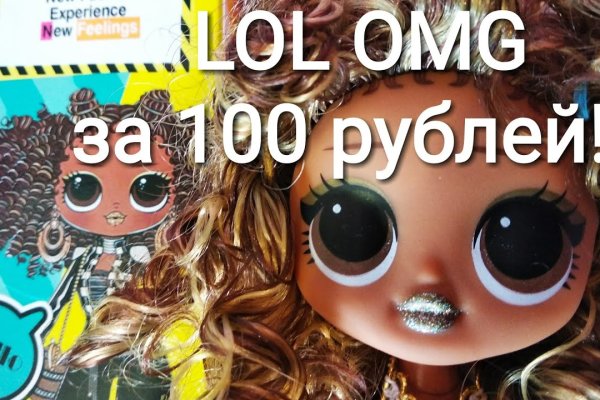 Кракен площадка